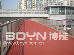 上海寶元化學建材有限公司工地施工材料產品列表與建筑建材應用解析