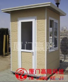 其它建筑材料 廠家、價格、采購與圖片全攻略