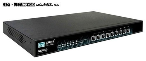 全千兆端口賦能企業(yè)級網(wǎng)絡(luò) 艾泰NE4000路由器僅11250元